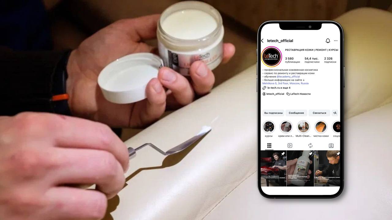 Контент-менеджер