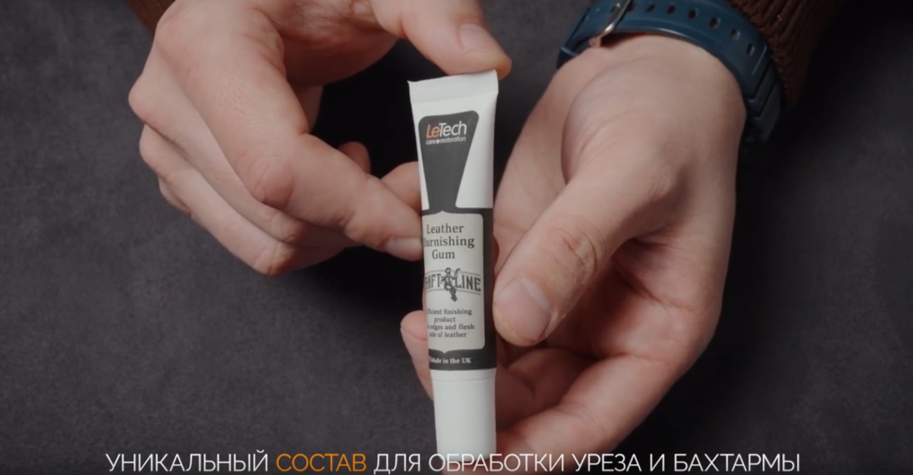 video slide
