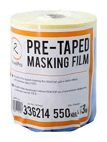 Маскировочная пленка на липкой ленте Pre-Taped Making Film М - Картинка товара