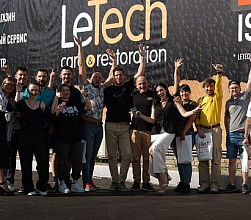 Семинары для партнеров LeTech - Картинка товара