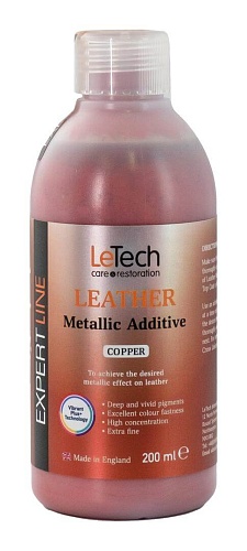 Краска для кожи металлик Leather Metallic Additive