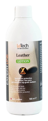 Защитный лосьон для кожи Leather Lotion X-GUARD PROTECTED